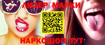 мефедрон мука Аргун