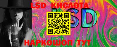 мефедрон мука Аргун