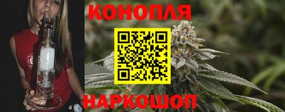 стаф Апшеронск