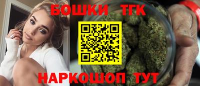 мефедрон VHQ Апрелевка