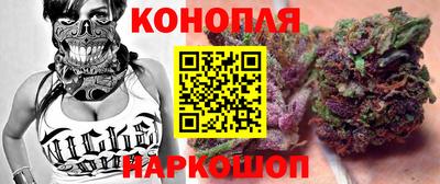 мефедрон VHQ Апрелевка