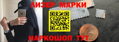 мефедрон мука Аргун