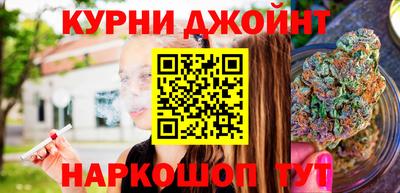 стаф Апшеронск