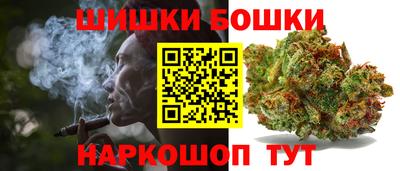 мефедрон VHQ Апрелевка