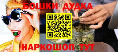 мефедрон мука Аргун
