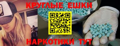 стаф Апшеронск