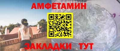 мефедрон мука Аргун