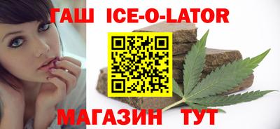 мефедрон VHQ Апрелевка