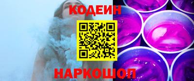 мефедрон VHQ Апрелевка
