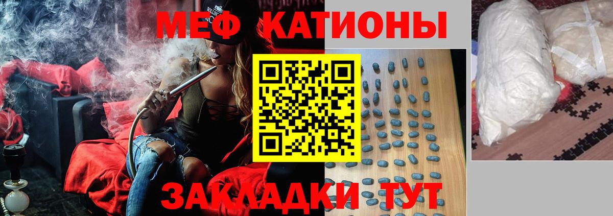 NBOMe  COCAIN  Меф кристаллы  МЕФ  ТГК  Алексин  Вход с VPN  Alpha-PVP СОЛЬ   ГАШ 